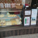 カフェ ド 神楽 - 