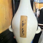 牛たん炭焼 利久 - 浦霞、銘酒の品揃えが素晴らしい