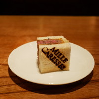 ミルカレス - 