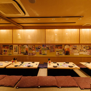 居酒屋革命 酔っ手羽_1