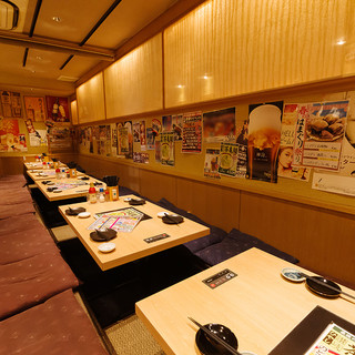 【宴会個室】15～30名様までの掘りごたつ個室！