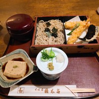 京都 権太呂 本店 - 