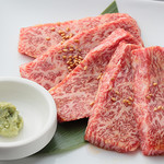 Yakiniku Shinchan - 