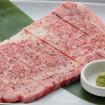 Yakiniku Shinchan - 