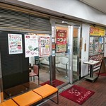 Gyouza No Oushou - 餃子の王将 小阪店＠東大阪市小阪