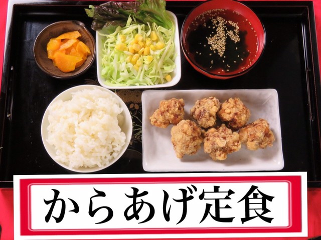 ランチメニュー 久留米居酒屋 ハングリー 西鉄久留米 居酒屋 食べログ