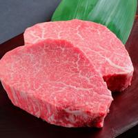 特選神戸牛 シャトーブリアン 100ｇ~