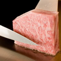 神戸牛 サーロイン 100ｇ~