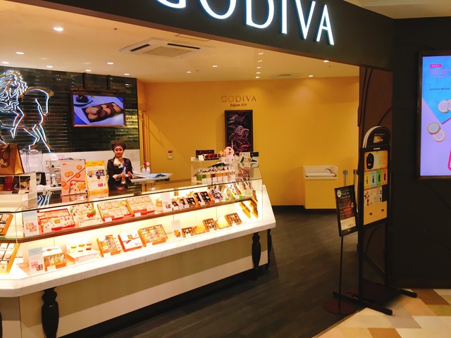 ゴティバ アトレマルヒロ川越店 Godiva 川越 チョコレート 食べログ