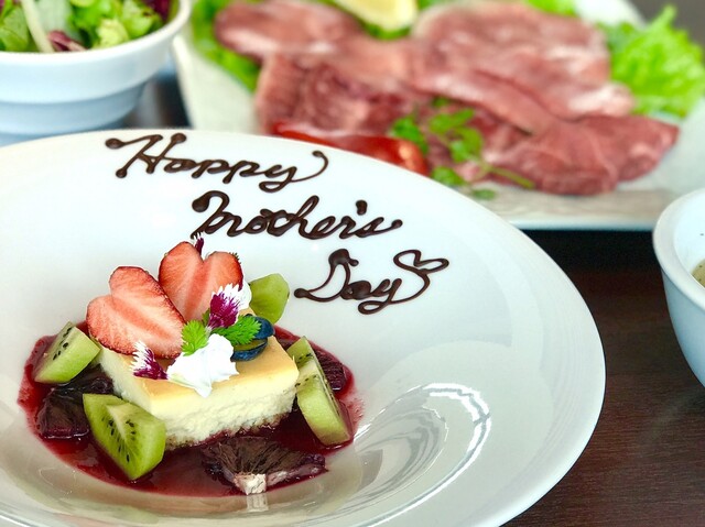 The Photo Of Food Tenkuuyakinikuseiyuuzan 2th Page Tabelog The Photo Of Food Tenkuuyakinikuseiyuuzan 2th Page Tabelog