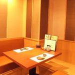 海鮮処 とも吉 - 