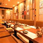 海鮮処 とも吉 - 