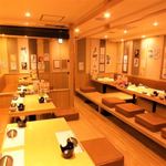 海鮮処 とも吉 - 