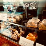 カフェ ザ サン リブズ ヒア - 