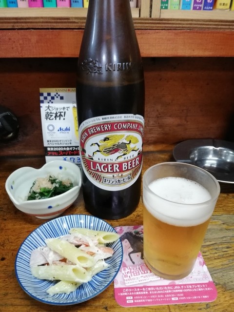 味の串天 駅前支店 郡山 居酒屋 食べログ 味の串天 駅前支店 郡山 居酒屋 食べログ