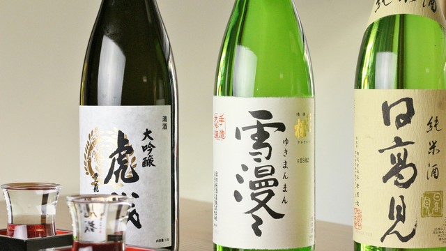 鮨台所 魚信 - 勾当台公園（寿司）の写真