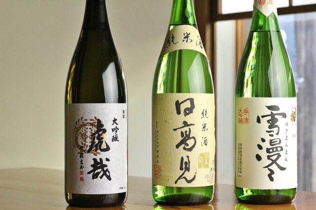 鮨台所 魚信 - 勾当台公園（寿司）の写真