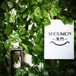 SHOUMON - 