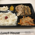 ランチハウス 市ヶ谷店 - 