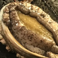 活け国産　鮑(250gサイズ)