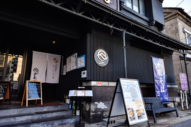 小樽北勝庵 - 小樽（そば）の写真