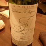 モントルグイユ - 赤ワイン