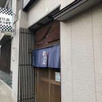 ワイルドハート - 