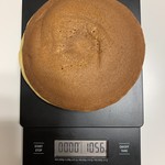 ポプラ - 料理写真:びっくり栗入りどら焼きの計量