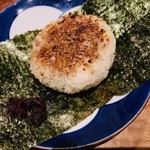 やきとり 嶋家 - 焼きおにぎり。