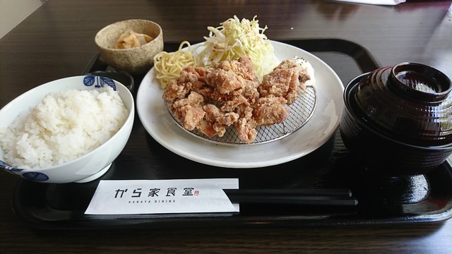 から家食堂 文化の森 からあげ 食べログ から家食堂 文化の森 からあげ 食べログ