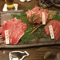 但馬屋イーマ - 