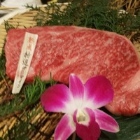 但馬屋イーマ - 
