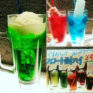 お好み 鉄板 居酒屋 DON_1