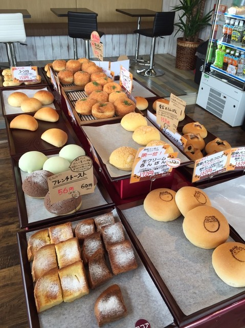 温泉パン 宇都宮一条店 東武宇都宮 パン 食べログ 温泉パン 宇都宮一条店 東武宇都宮 パン 食べログ