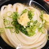うどん処 ごっと