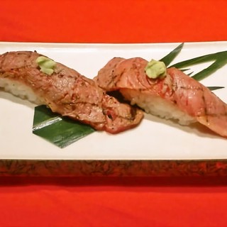 Specialty nigiri made with carefully selected Hayama beef