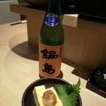 和洋台所 よつ葉 - 玉子焼き　280円