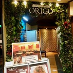 Ginza Itarian Origo - 博品館