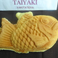 Yakitateya Matsumoto Taiyaki Oobanyaki Pastry With Sweet Red Beans Tabelog