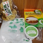 みすず堂 - いろいろ購入