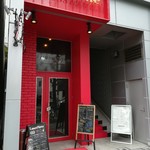 Passione - 店舗外観