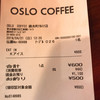 オスロコーヒー 錦糸町店