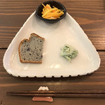 旬家ばんちゃん - 