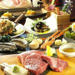 てっぱん屋 虎鉄 - 