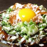 てっぱん屋 虎鉄 - 