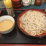 Komorosoba - 