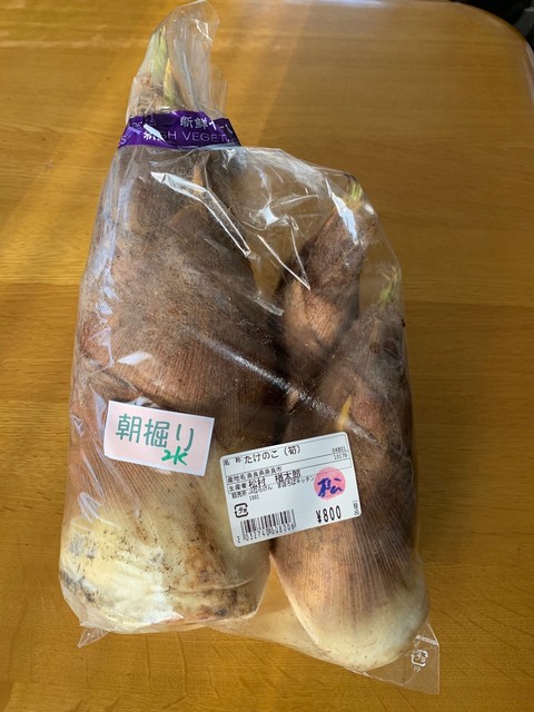 Farmers Market Mahoroba Kitchen Jeiaru Nara Ekimae Ten photo 5