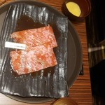 Yakiniku Kaiseki Tangyuu - 