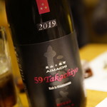 スワンレイク パブ エド 修蔵 - メニューにない日本酒