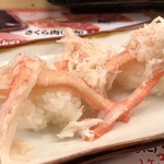 元祖ぶっち切り寿司 魚心 - 